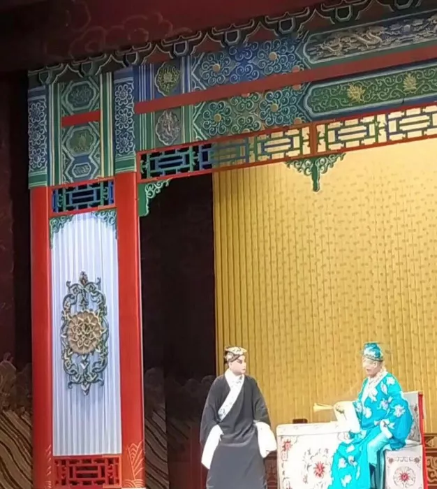 Театр «Chang An Grand Theater»
