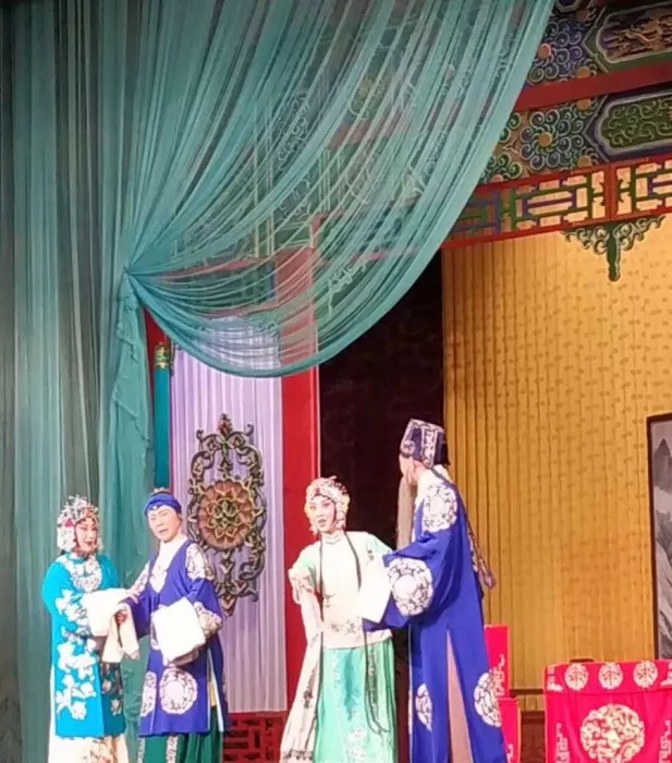Театр «Chang An Grand Theater»