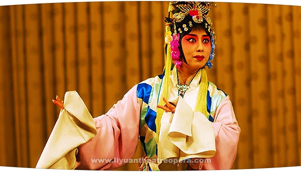Театр «Liyuan Theatre»