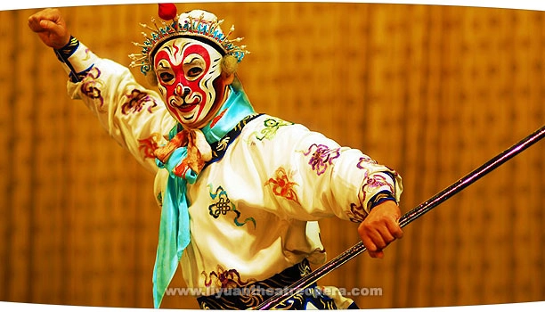 Театр «Liyuan Theatre»