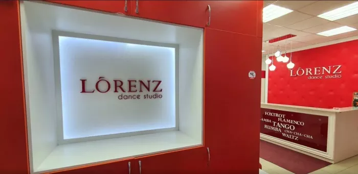 Студия танца "Lorenz".