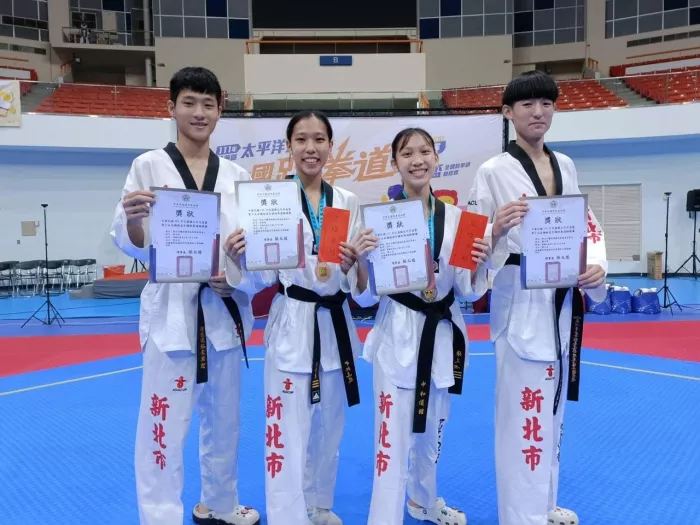 Школа боевых искусств «Boli Taekwondo»