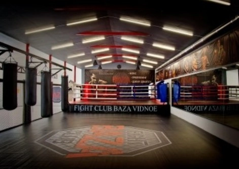  Клуб единоборств "Fight club BAZA".