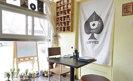 Кафе-Бар «ACE COFFEE»