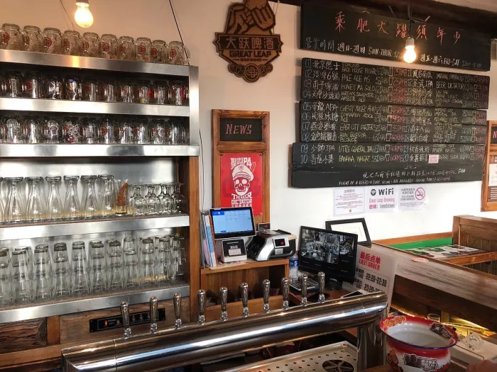 Бар «Great Leap Brewing Original»