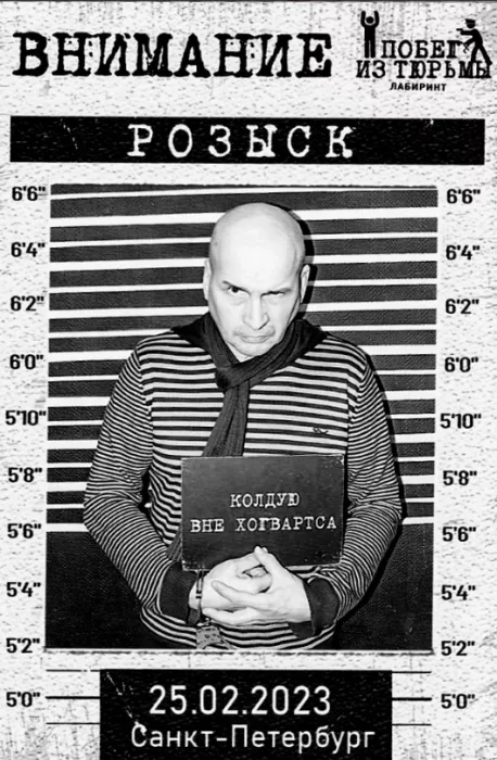 Парк развлечений и аттракционов "Smile Park".