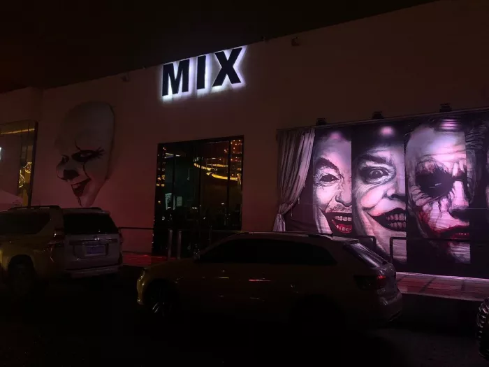 Клуб «Mix Club»