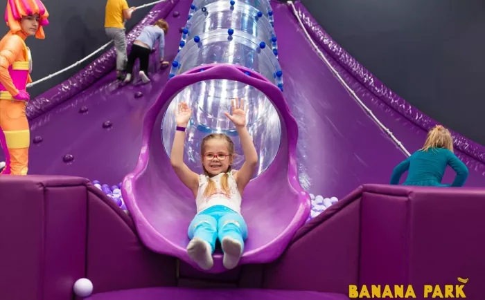 Детский парк "BANANA PARK".