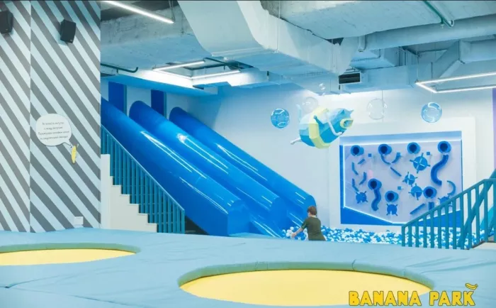 Детский парк "BANANA PARK".