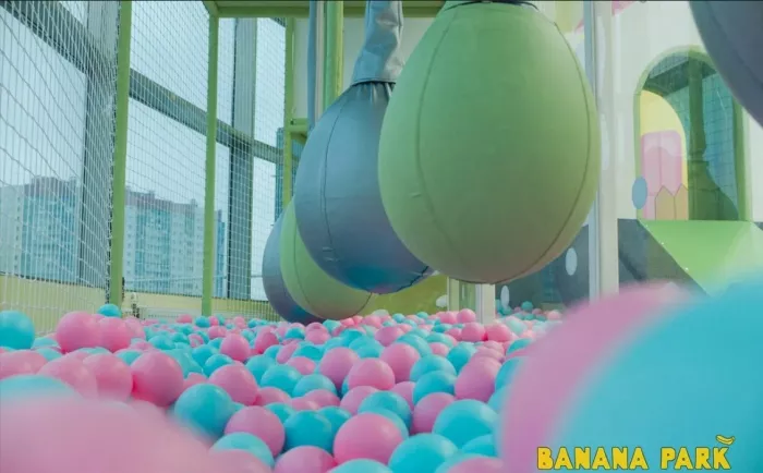 Детский парк "BANANA PARK".