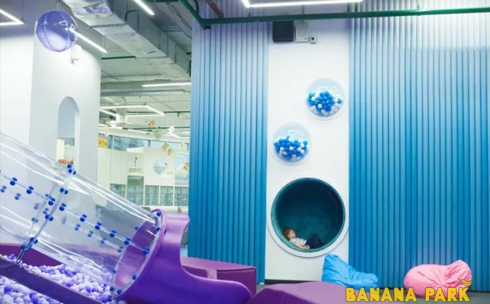 Детский парк "BANANA PARK".