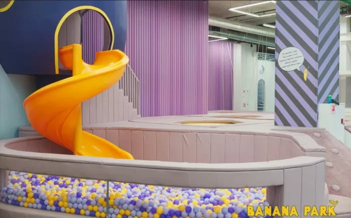 Детский парк "BANANA PARK".