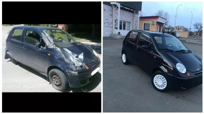 Автосервис "Бонус"