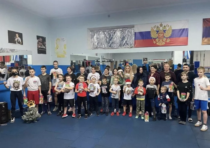 Спортивный клуб "Урарту".