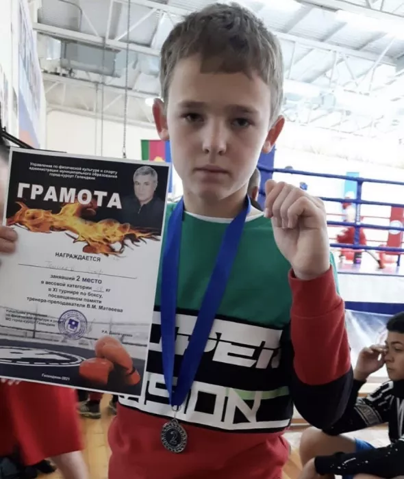 Спортивный клуб "Урарту".