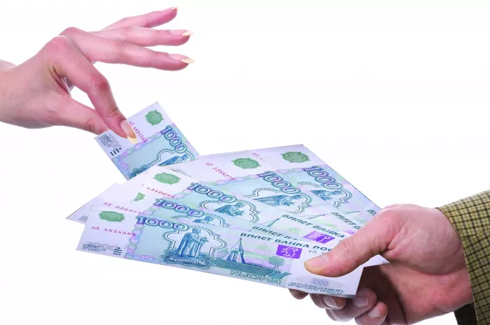Займ "Надежный Инвестор"