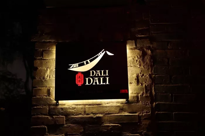 Бар «DaliDali»