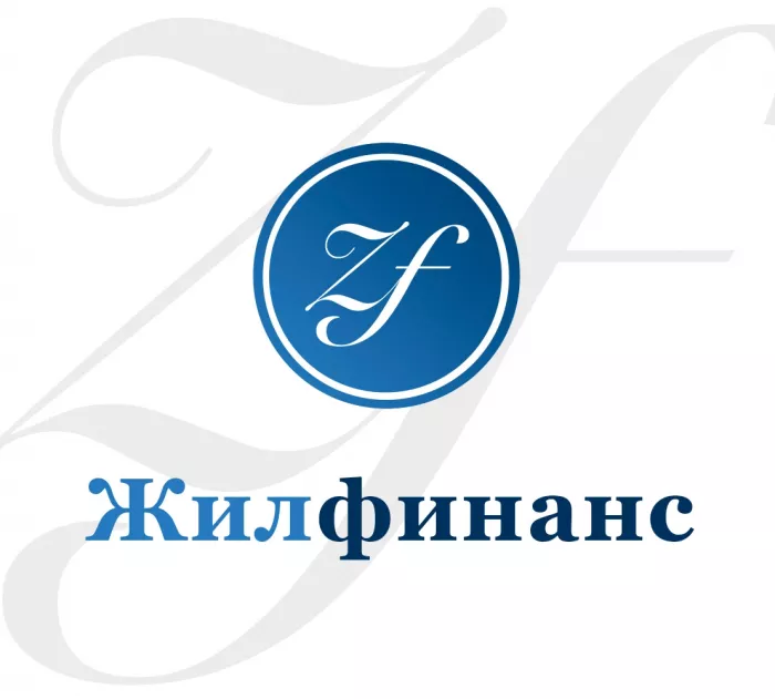 Займ "СКПК Жилфинанс"