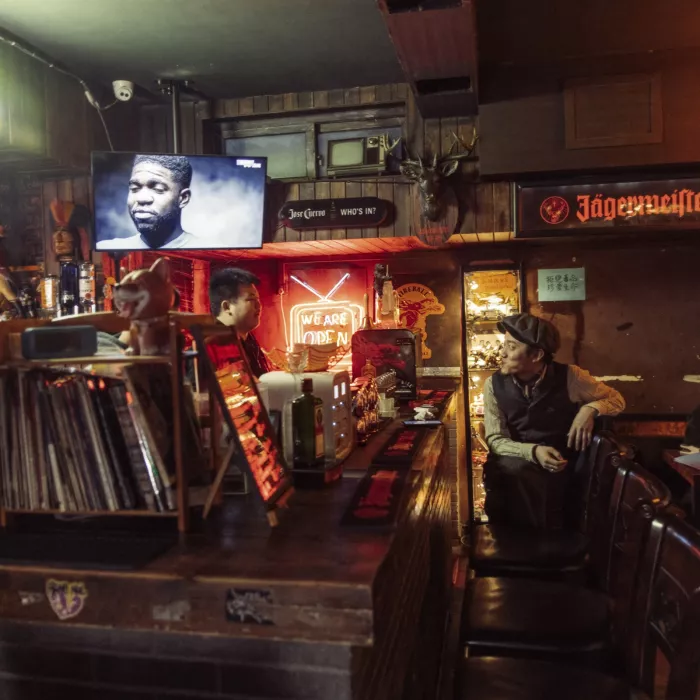 Бар «School Live Bar»
