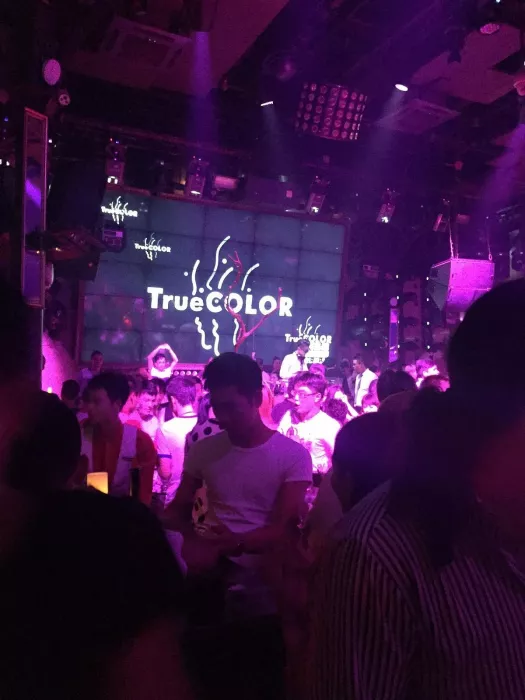 Клуб «True Color Club»