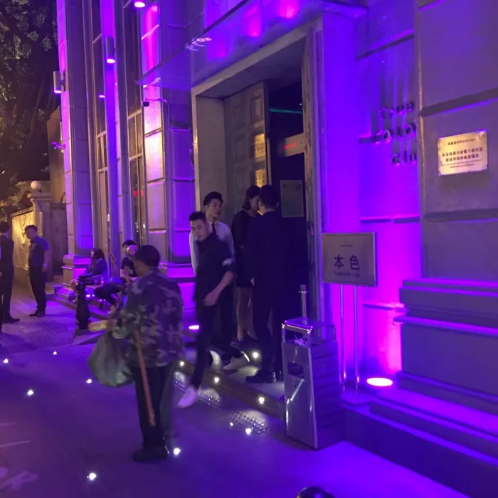 Клуб «True Color Club»