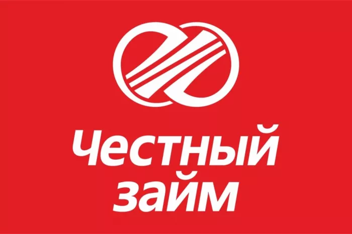 "Честный займ"