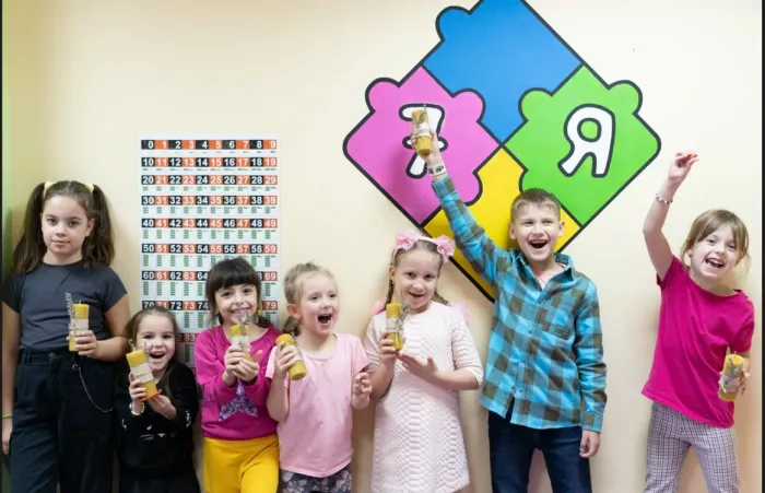 Центр развития ребёнка "Детский клуб Семья"