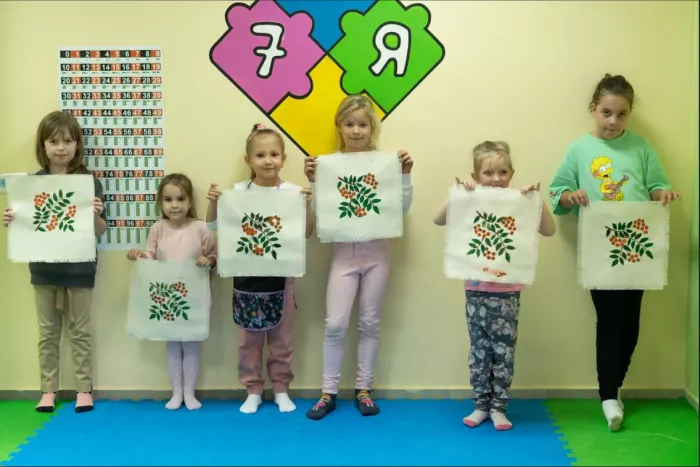 Центр развития ребёнка "Детский клуб Семья"