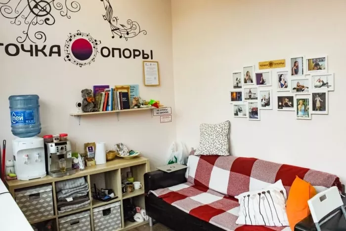 Музыкальная школа "Точка Опоры"
