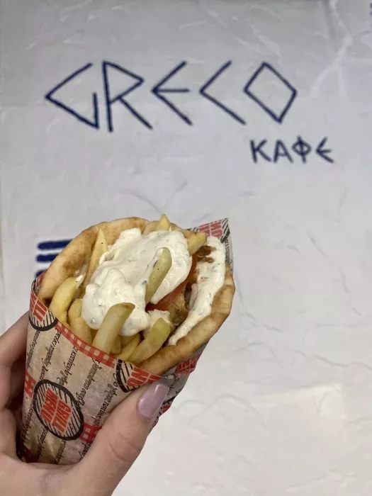 Сувлачная "Greco".