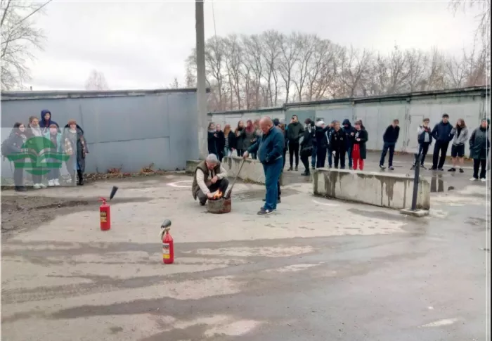 Учебный центр "Профи-Юг"