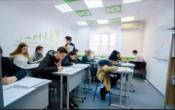 Учебный центр "Юниум"