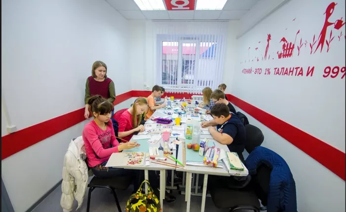 Учебный центр "Юниум"