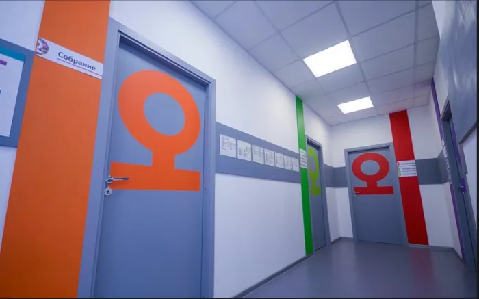 Учебный центр "Юниум"