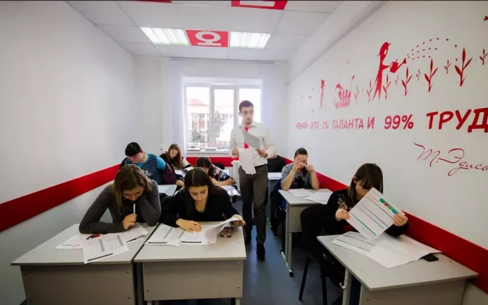 Учебный центр "Юниум"