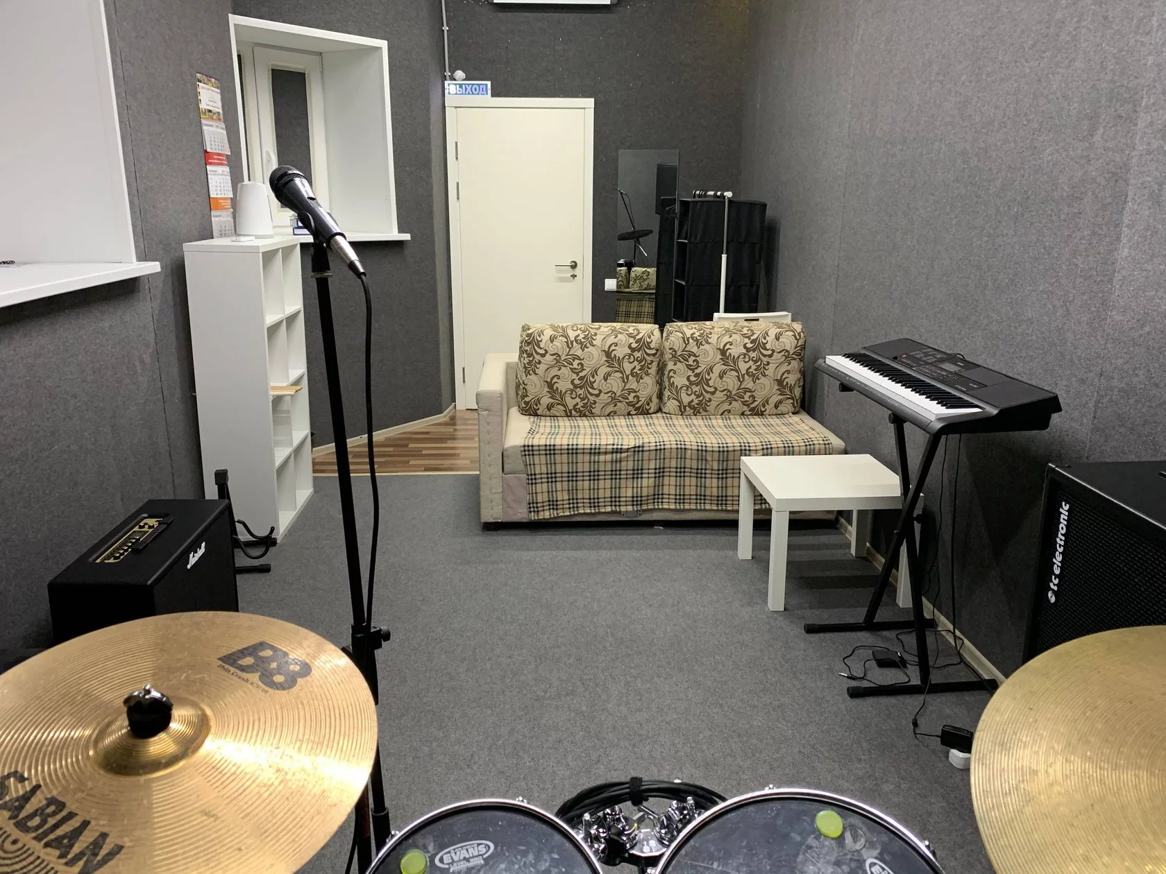 Музыкальная школа "GIRstudio"