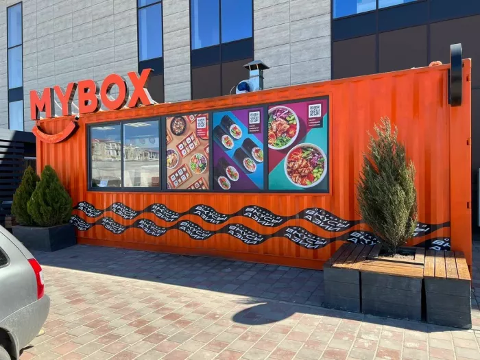 Ресторан "Mybox".