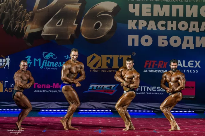 Краснодарская Краевая Федерация Бодибилдинга «САМСОН»