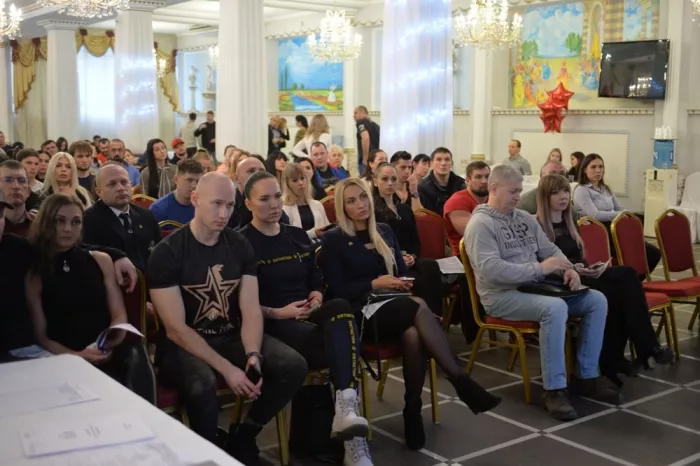 Краснодарская Краевая Федерация Бодибилдинга «САМСОН»