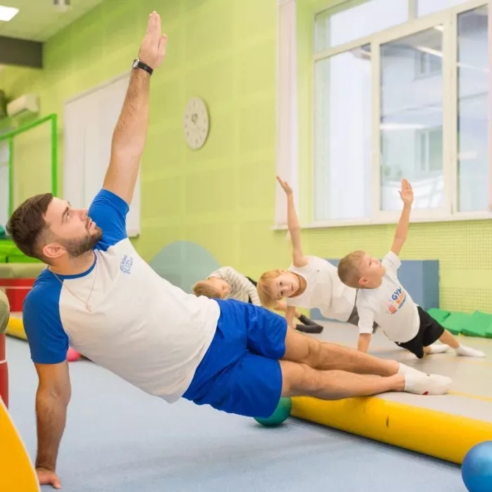 Гимнастика для детей "GYM KiDs"