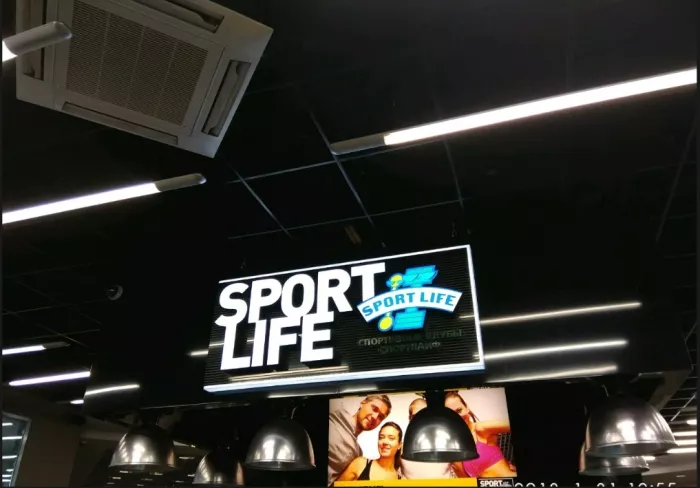 Фитнес-клуб "Sportlife"