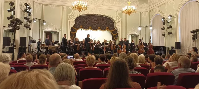 "Санкт-Петербургский государственный академический симфонический оркестр"