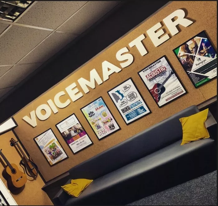Студия звукозаписи "Voicemaster"