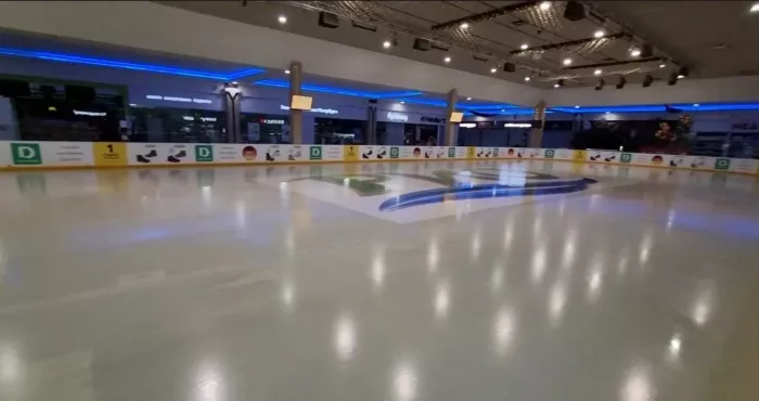 Ледовый каток "Каток"