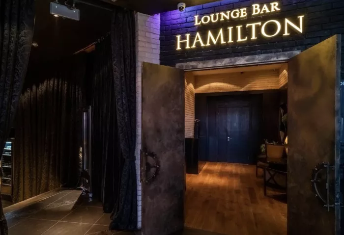 Караоке-клуб "Hamilton Lounge Bar"