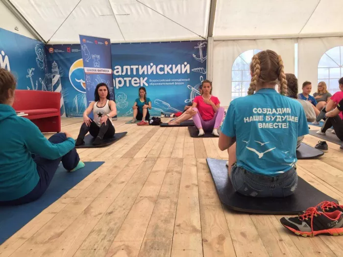 Высшая школа фитнеса и бодибилдинга.