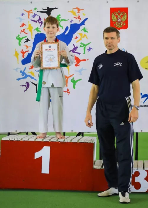 Спортивный комплекс «Динамо спорт 161» на ул. Днепропетровская, 14