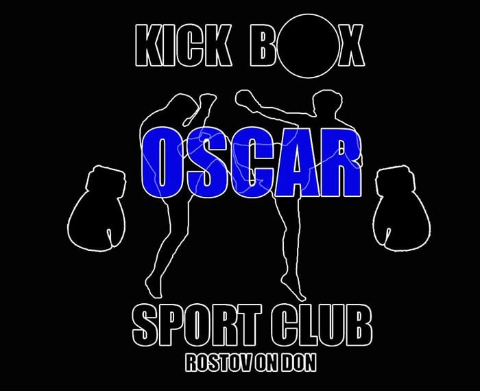 Спортивный Клуб «Оскар» 