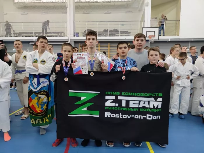 Клуб Единоборств «Z.Team» 