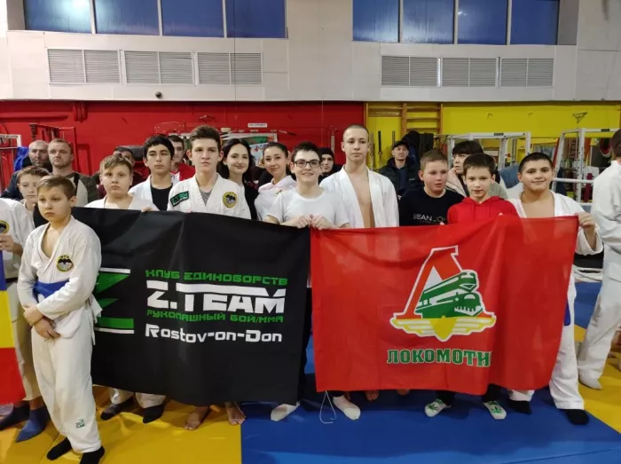 Клуб Единоборств «Z.Team» 
